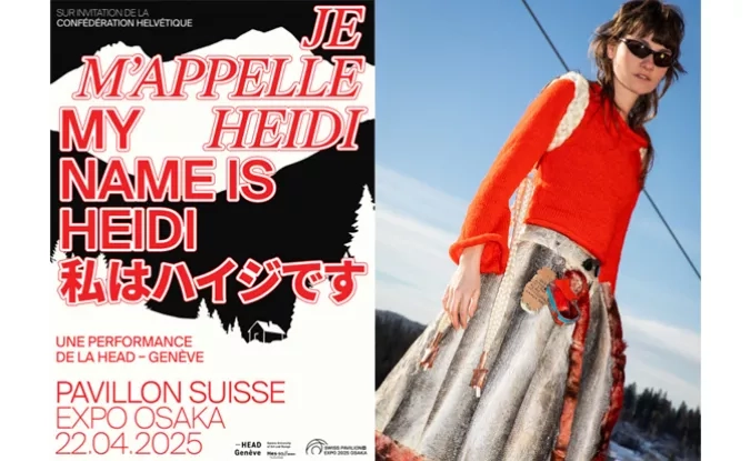 Affiche promotionnelle pour annoncer la présence de la HEAD à l'expo 2025 d'Osaka