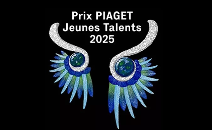 prix Piaget jeunes talents 2025