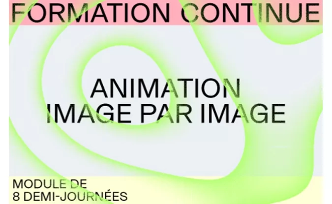 Initiation à l'animation image par image