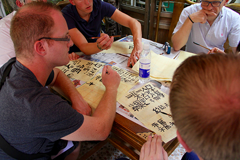 exercice de calligraphie