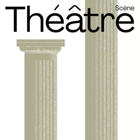 Piliers de théâtre antique modélisés