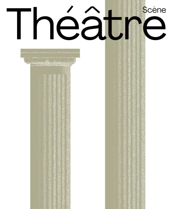 Piliers de théâtre antique modélisés