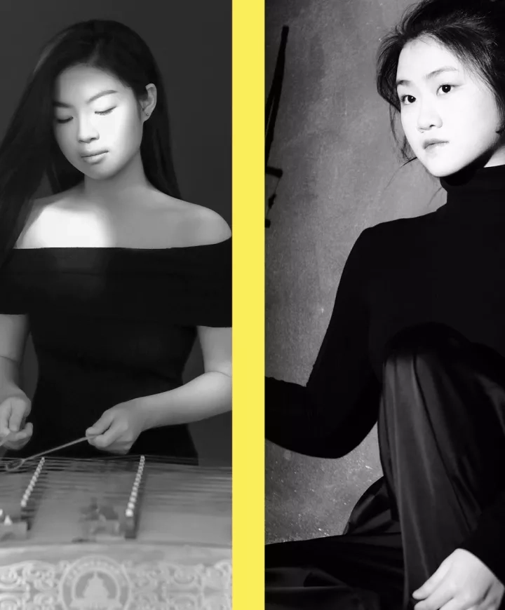 Musique chinoise