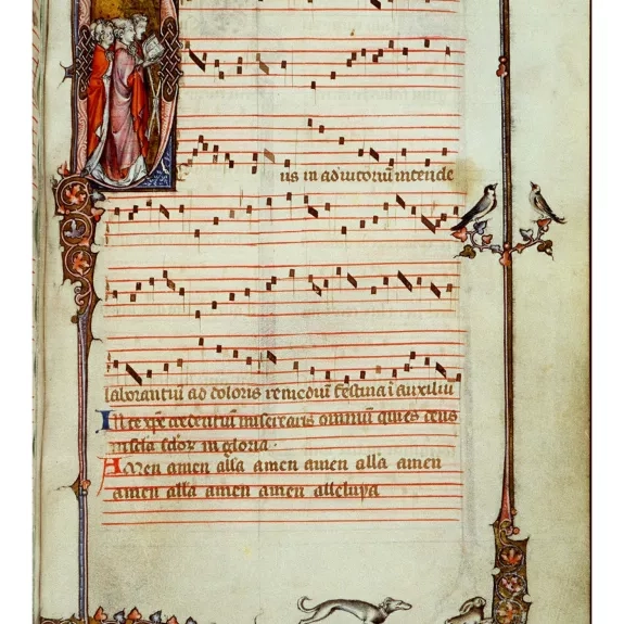Traité de Garlande 
