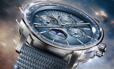 Photo du modèle 11.59, quantieme perpetuel © Audemars Piguet