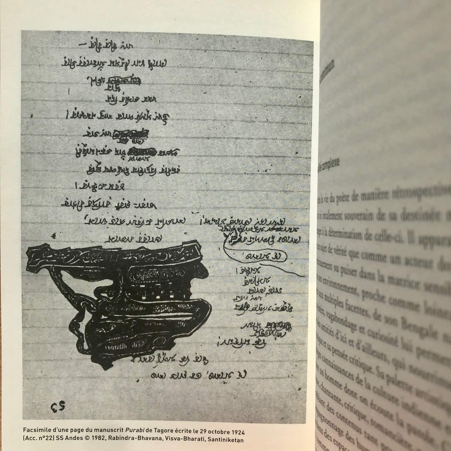 Page intérieure du livre Presences de Tagore - Ecriture