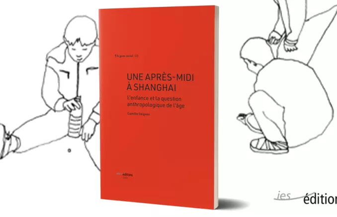 Une après-midi à Shanghai - illustration C. Salgues - GST13