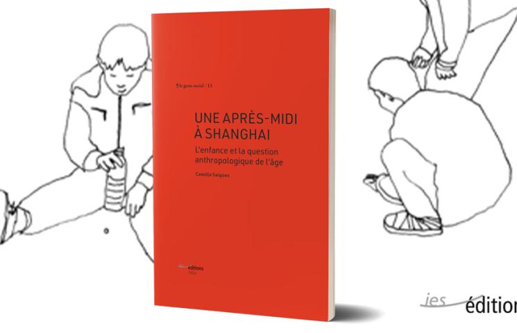 Une après-midi à Shanghai - illustration C. Salgues - GST13