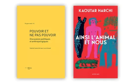 Lecture croisée Kaoutar Harchi et Fabrizio Cantelli - GST13