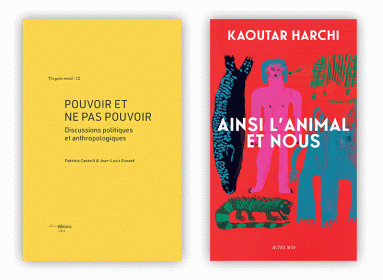 Lecture croisée Kaoutar Harchi et Fabrizio Cantelli - GST13