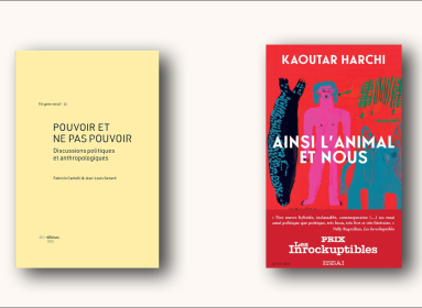 Vernissage lecture croisée