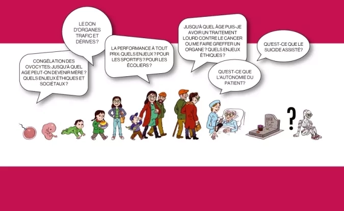 Expo-Brocher.jpg